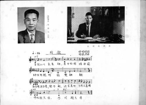 53年度